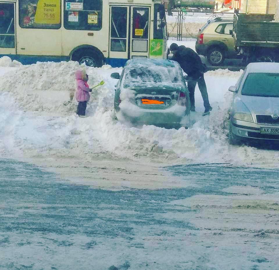 Негода в Україні